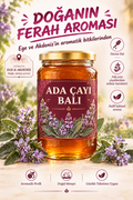 Ada Çayı Balı Ege ve Akdeniz’in ferah aroması 850 gr