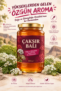 Çakşır Balı Doğu ve Güneydoğu Anadolu’nun özgün kır florası 850 Gr